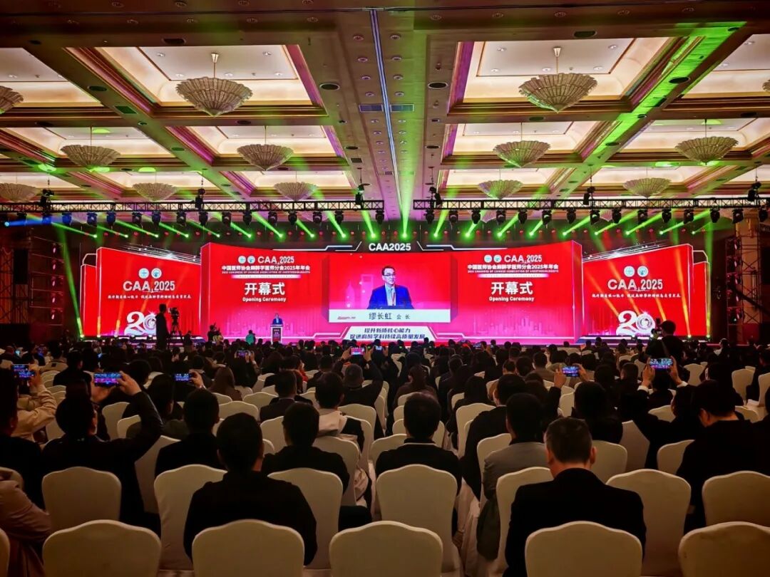 微信图片_20250331164009.jpg